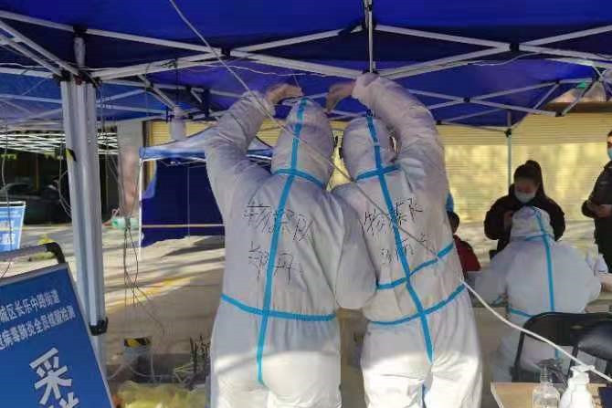 201639987154123400.jpeg 微信圖片_20211220153306_副本.jpg