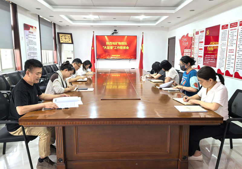 081746674202200708.jpeg 1.jpg