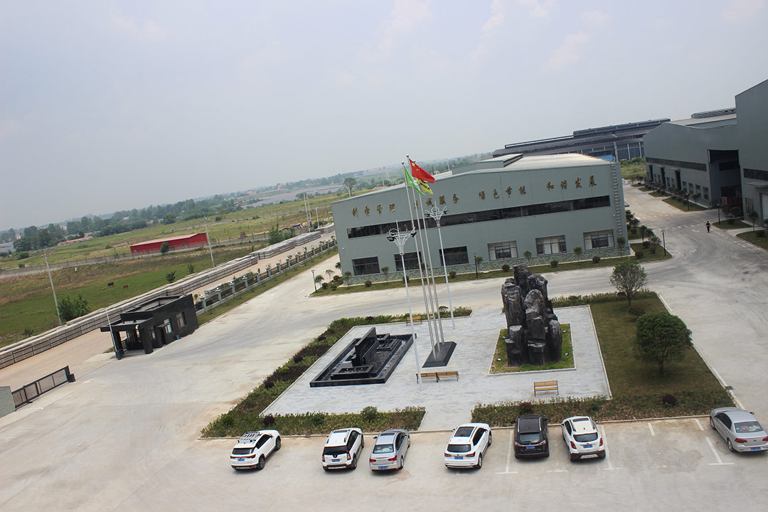 1641456987959350.jpg A1.jpg